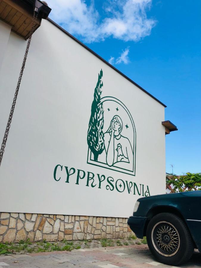 Willa Cyprysovnia Gniezdzewo Zewnętrze zdjęcie